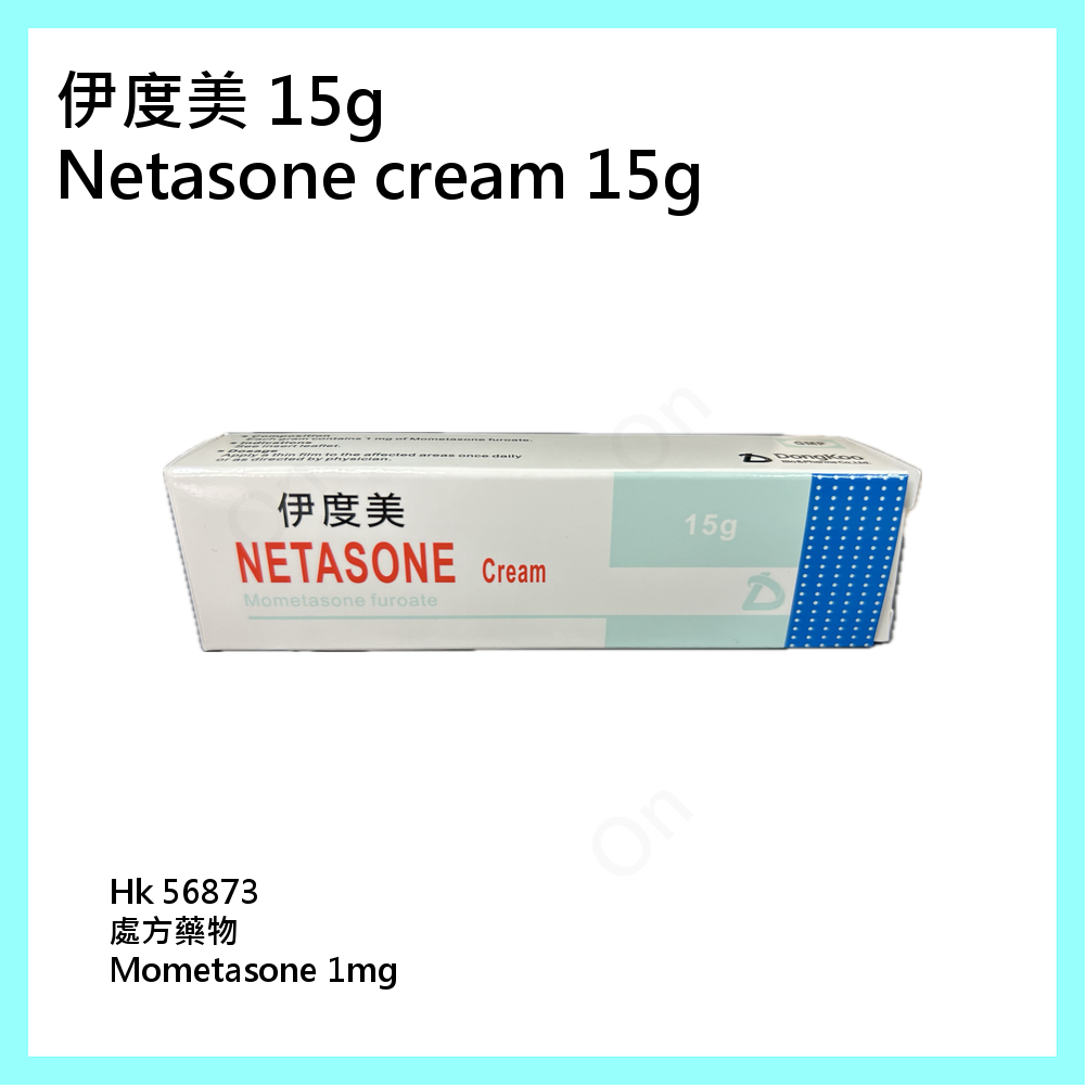 Netasone_3.png