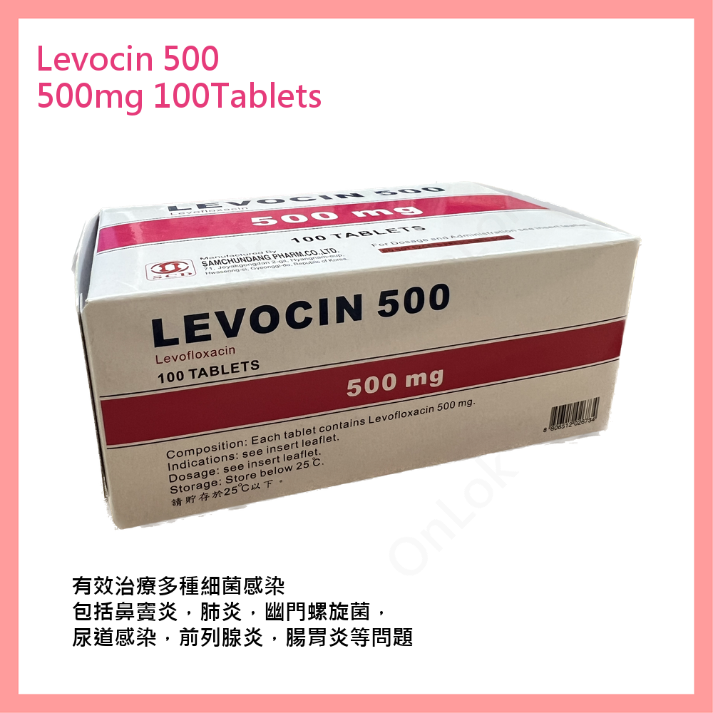 Levocin 500 100s