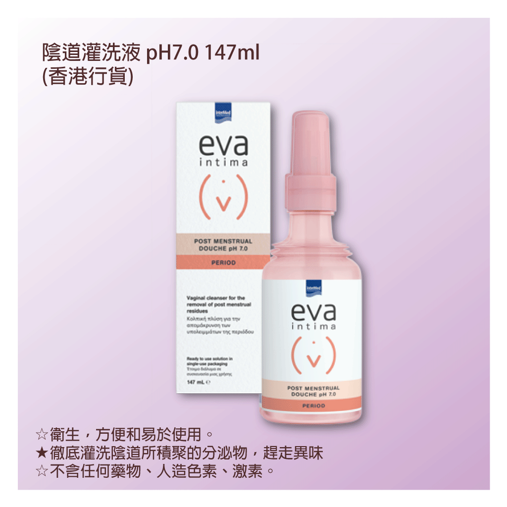 eva intima Post-Menstrual Douche PH7.0 147mL
