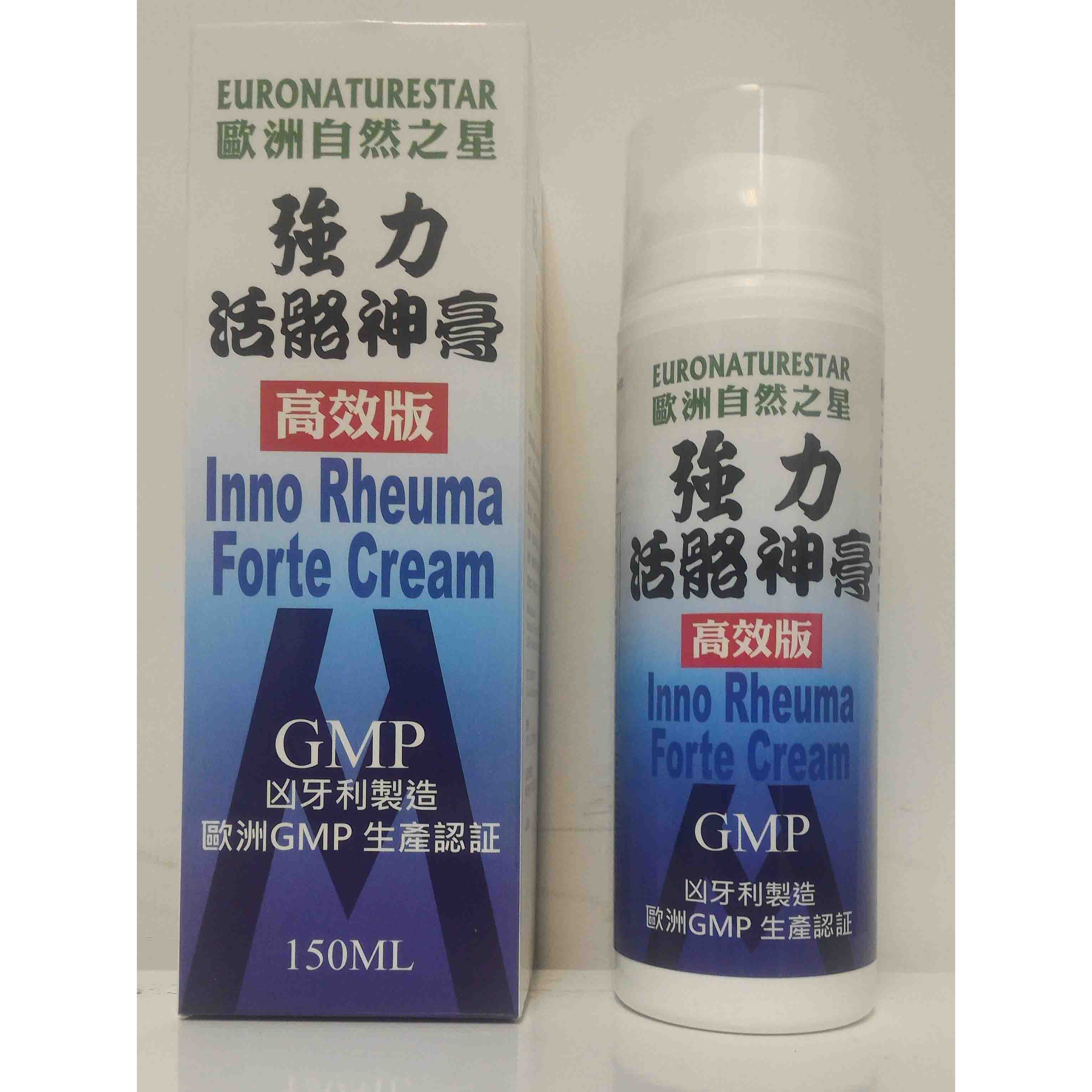 活骼神膏 150ml