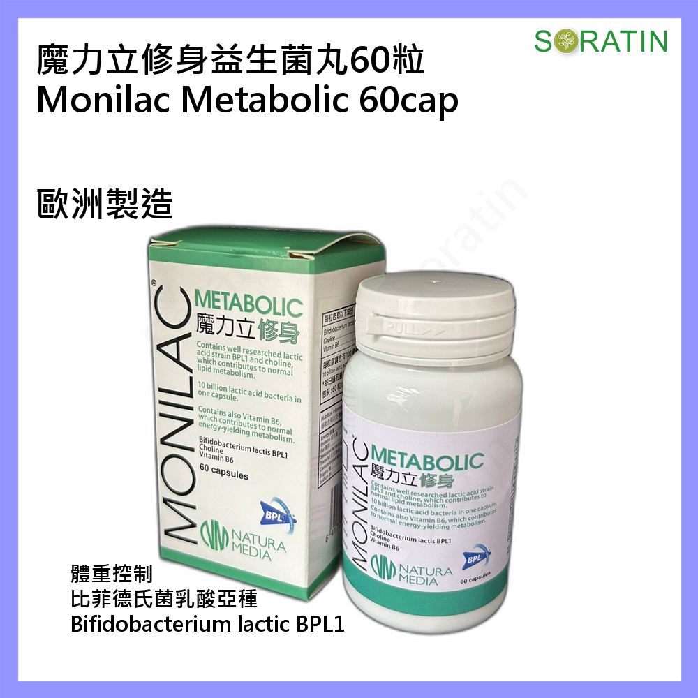 產品詳細說明