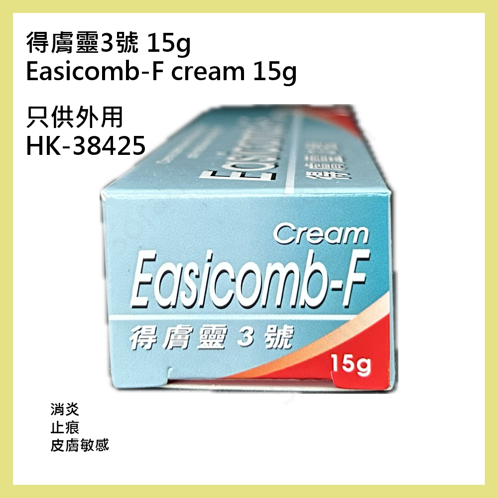 產品縮圖