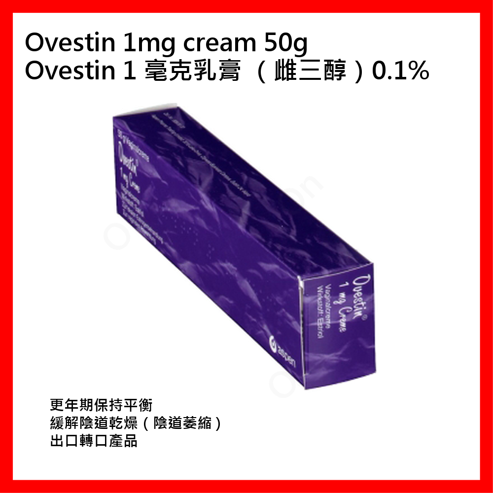 產品縮圖