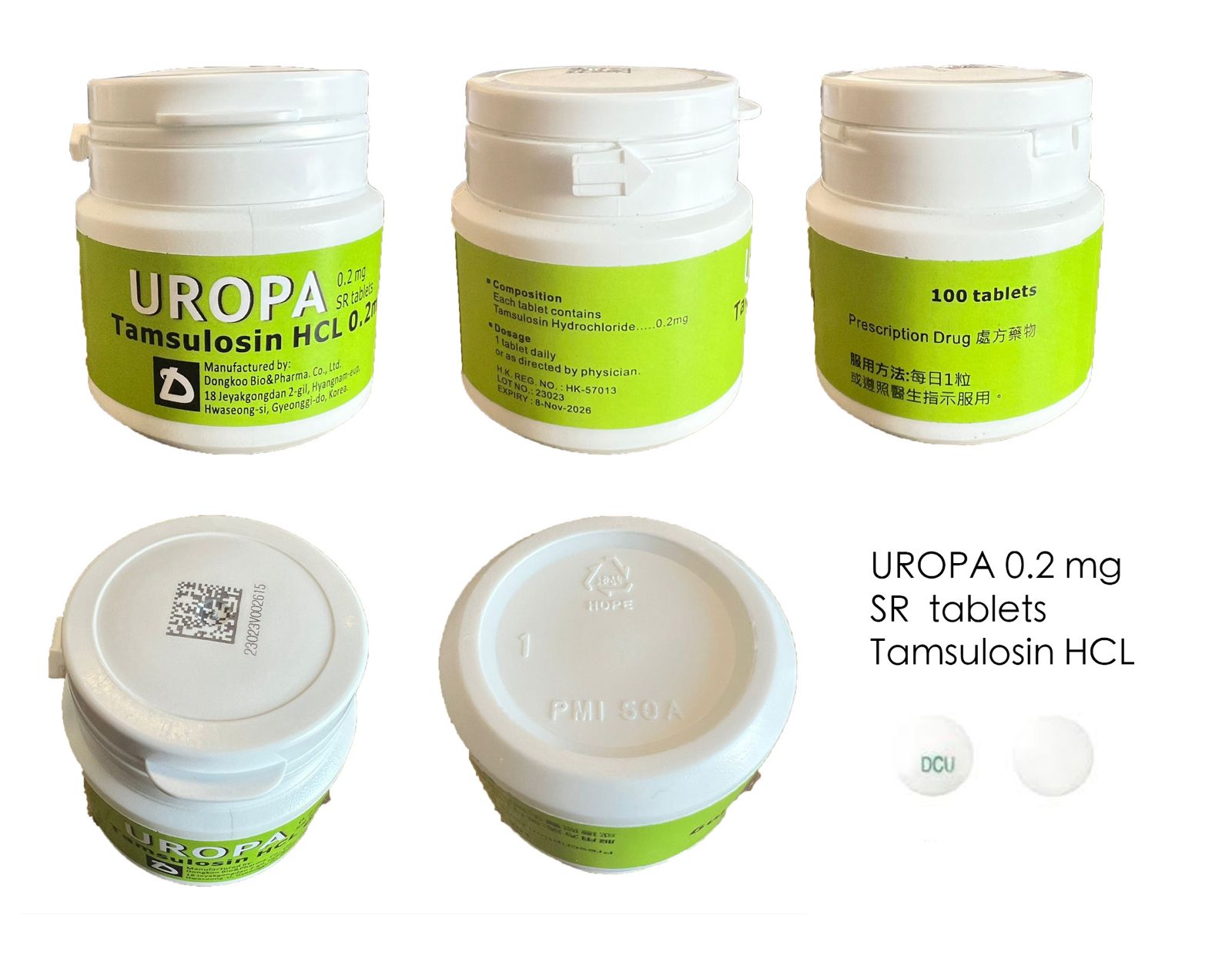 Uropa S.R. Tab 0.2mg 100粒